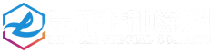 高性能特种涂料和防火涂料-杭州灵彩科技有限公司